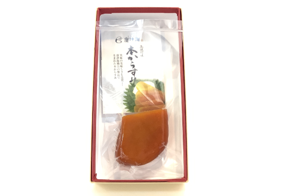 本からすみ（切り分け）