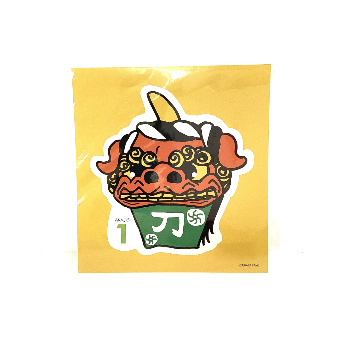 曳山シール