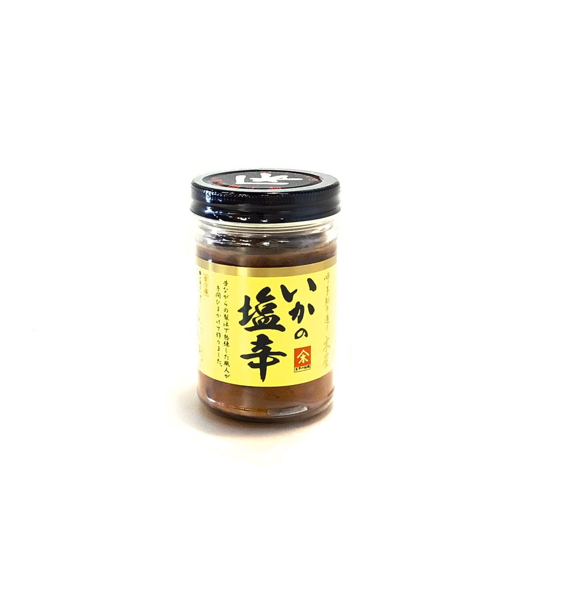 いかの塩辛