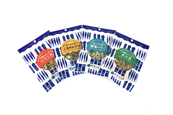 ポケットおつまみシリーズ