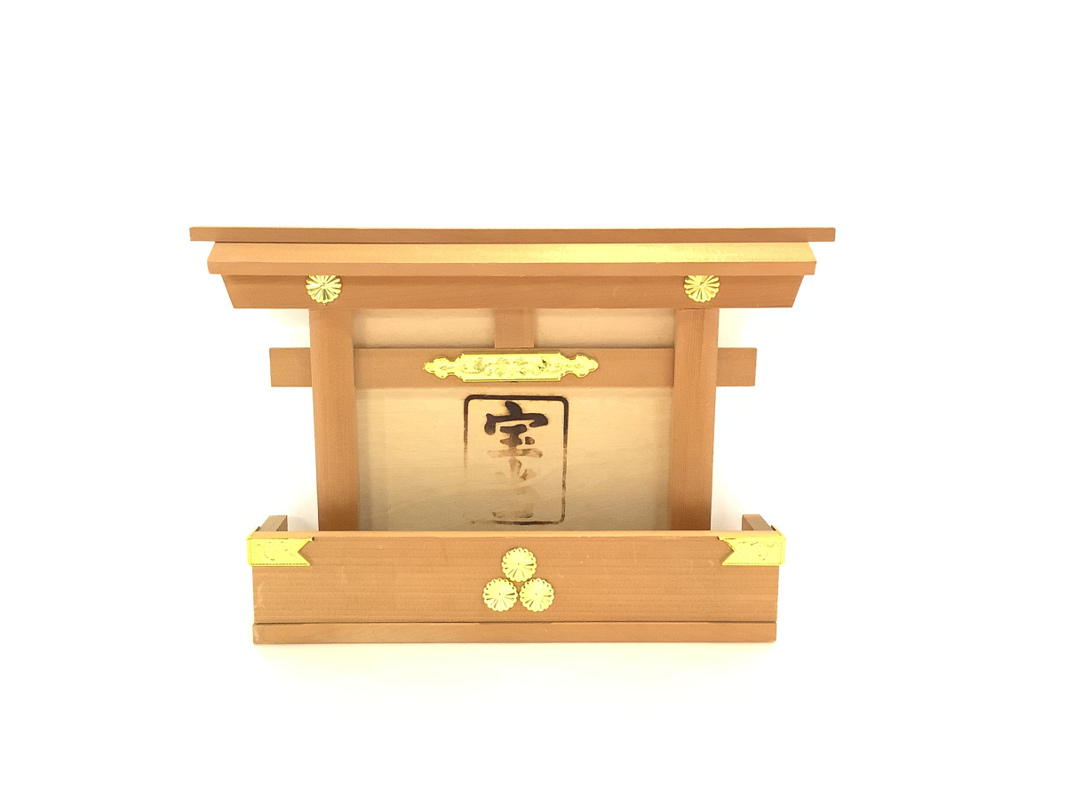 宝当乃館だなー
