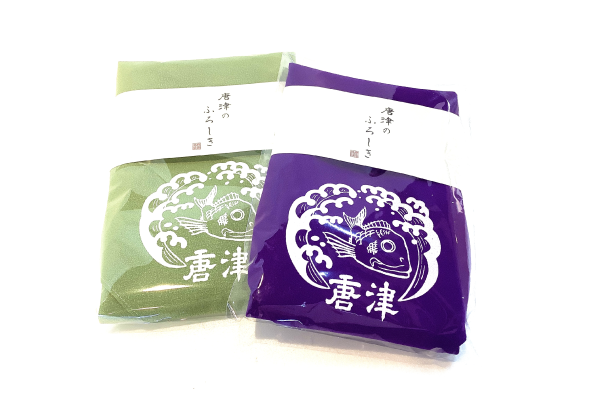 唐津のふろしき