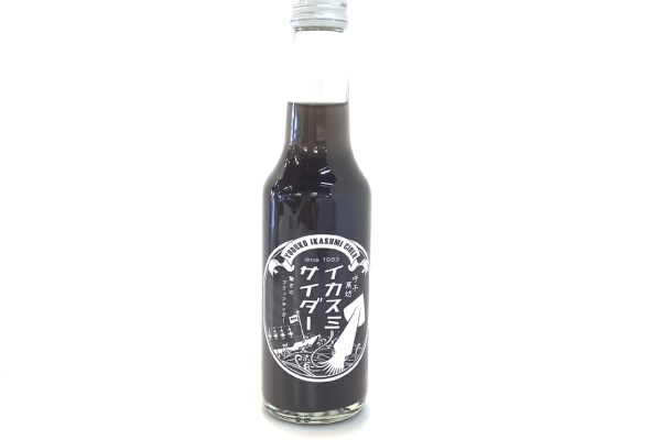 イカスミサイダー