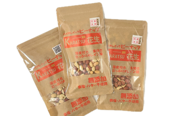 唐津花生ハイオレックローストピーナッツ