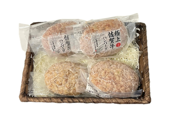 肉のともるハンバーグ