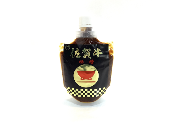 佐賀牛味噌