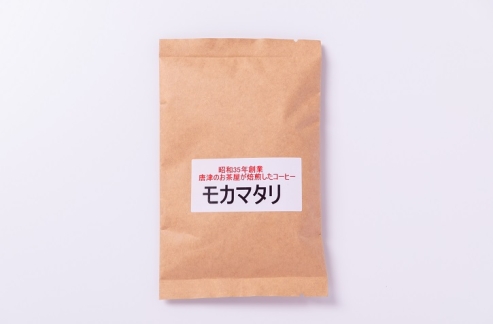 清香園茶舗のコーヒー