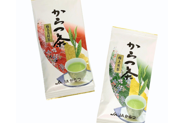 からつ茶 極上玉緑茶・煎茶