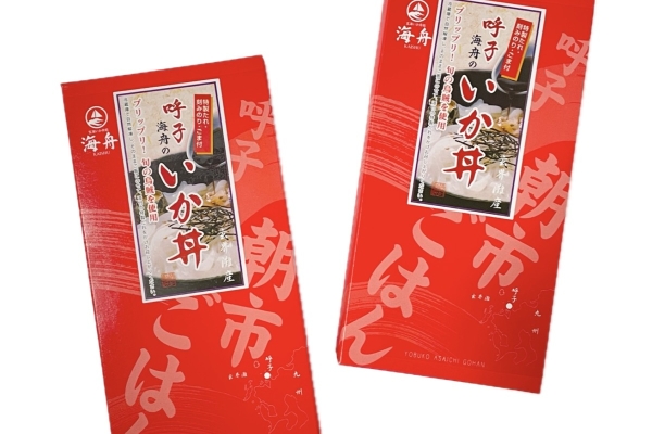 呼子海舟のいか丼のもと