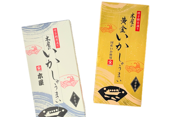 木屋のいかしゅうまい