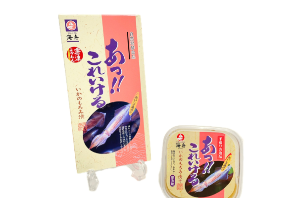 『あっ！これいける』　いかのもろみ漬