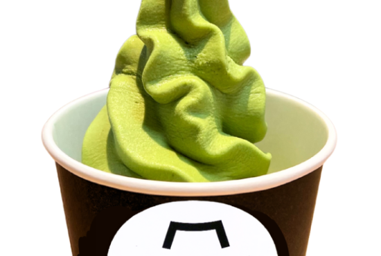 宇治抹茶ソフトクリーム