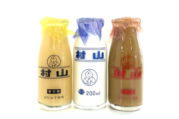村山牛乳(瓶)